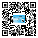 嵩縣二維碼標(biāo)簽溯源系統(tǒng)的運用能帶來什么作用？