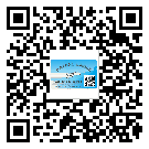 梧州市定制二維碼標簽要經(jīng)過哪些流程？