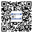 宜州市不干膠標(biāo)簽印刷時容易出現(xiàn)什么問題？