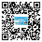 青浦區(qū)關(guān)于不干膠標(biāo)簽印刷你還有哪些了解？