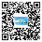 石碣鎮(zhèn)定制二維碼標(biāo)簽要經(jīng)過哪些流程？