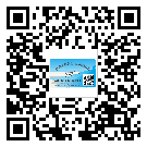 蚌埠市二維碼標(biāo)簽可以實現(xiàn)哪些功能呢？