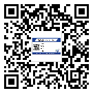 廣西壯族自治區(qū)二維碼標(biāo)簽溯源系統(tǒng)的運(yùn)用能帶來(lái)什么作用？