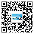 什么是龍門縣二雙層維碼防偽標(biāo)簽？