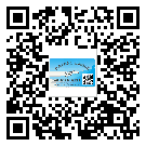 辛集市不干膠標(biāo)簽廠家有哪些加工工藝流程？(2)