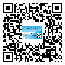 東莞石龍鎮(zhèn)怎么選擇不干膠標(biāo)簽貼紙材質(zhì)？