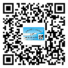 銅陵市二維碼標(biāo)簽的優(yōu)勢價(jià)值都有哪些？