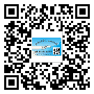 海淀區(qū)二維碼標(biāo)簽溯源系統(tǒng)的運用能帶來什么作用？