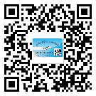 廣西壯族自治區(qū)二維碼標(biāo)簽的優(yōu)點(diǎn)和缺點(diǎn)有哪些？