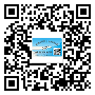 銅陵市不干膠標(biāo)簽廠家有哪些加工工藝流程？(2)