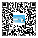 南開(kāi)區(qū)潤(rùn)滑油二維條碼防偽標(biāo)簽量身定制優(yōu)勢(shì)