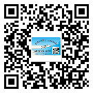 平?jīng)鍪袧櫥投S碼防偽標(biāo)簽定制流程