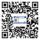 潮州市如何防止不干膠標簽印刷時沾臟？