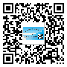 替換廣東城市企業(yè)的防偽標簽怎么來制作