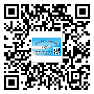 如何識(shí)別六安市不干膠標(biāo)簽？