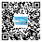 郴州市防偽標(biāo)簽印刷保護了企業(yè)和消費者的權(quán)益