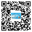 南平市二維碼標(biāo)簽的優(yōu)勢價(jià)值都有哪些？