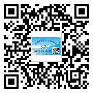 西城區(qū)二維碼標簽溯源系統(tǒng)的運用能帶來什么作用？