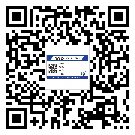 奉賢區(qū)潤(rùn)滑油二維條碼防偽標(biāo)簽量身定制優(yōu)勢(shì)