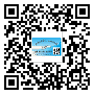 重慶市商品防竄貨體系,渠道流通管控