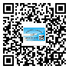 河北省不干膠標簽貼在天冷的時候怎么存放？(1)