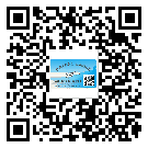 西藏自治區(qū)二維碼標簽帶來了什么優(yōu)勢？