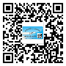 如何識(shí)別云南省不干膠標(biāo)簽？