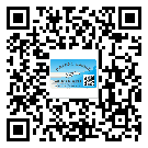 遼寧省不干膠標(biāo)簽貼在天冷的時(shí)候怎么存放？(2)