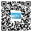 迎江區(qū)二維碼防偽標(biāo)簽的原理與多少費(fèi)用