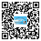 合肥市不干膠標簽貼在天冷的時候怎么存放？(1)