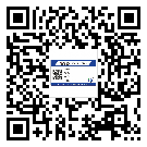 欽州市不干膠標(biāo)簽印刷時(shí)容易出現(xiàn)什么問題？