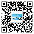 雞西市潤滑油二維碼防偽標簽定制流程