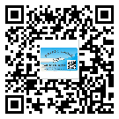 佛山市定制二維碼標(biāo)簽要經(jīng)過哪些流程？