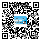 大渡口區(qū)怎么選擇不干膠標(biāo)簽貼紙材質(zhì)？