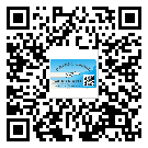 漳州市不干膠標(biāo)簽貼在天冷的時(shí)候怎么存放？(1)