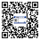 東源縣二維碼防偽標(biāo)簽的原理與廠家價(jià)格