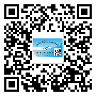 新余市不干膠標(biāo)簽貼在天冷的時(shí)候怎么存放？(2)