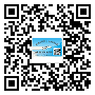 滄州市不干膠標簽貼在天冷的時候怎么存放？(2)