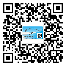 江津區(qū)二維碼防偽標(biāo)簽怎樣做與具體應(yīng)用