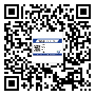 貼江蘇省防偽標(biāo)簽的意義是什么？