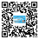 西城區(qū)二維碼防偽標簽怎樣做與具體應(yīng)用