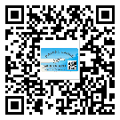 山東省二維碼標(biāo)簽的優(yōu)勢(shì)價(jià)值都有哪些？