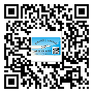 *州省如何防止不干膠標(biāo)簽印刷時(shí)沾臟？