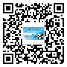 湖北省不干膠標(biāo)簽廠家有哪些加工工藝流程？(1)