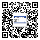 莆田市如何防止不干膠標(biāo)簽印刷時沾臟？