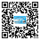 山西省二維碼標簽的優(yōu)點和缺點有哪些？