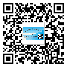 常用的西青區(qū)不干膠標(biāo)簽具有哪些優(yōu)勢(shì)？