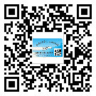 普陀區(qū)不干膠標(biāo)簽貼在天冷的時(shí)候怎么存放？(2)