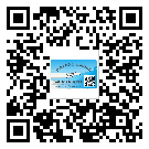 四川省二維碼標(biāo)簽的優(yōu)勢價值都有哪些？