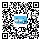 陽信縣二維碼標(biāo)簽可以實現(xiàn)哪些功能呢？